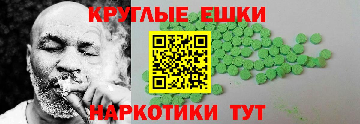  КОКАИН Воткинск