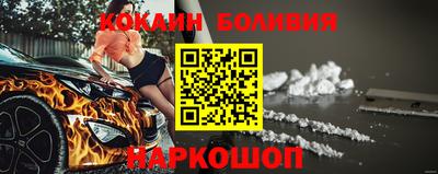 эйфоретик Апшеронск