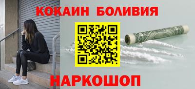 эйфоретик Апшеронск