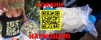 эйфоретик Апрелевка