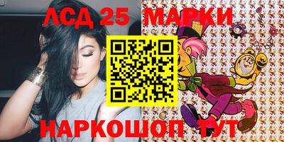 эйфоретик Апрелевка