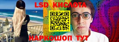 прущая мука Аргун