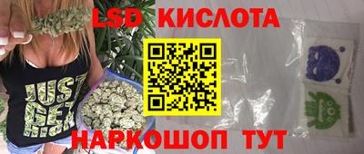 прущая мука Аргун