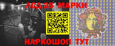 эйфоретик Апрелевка
