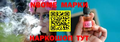 прущая мука Аргун