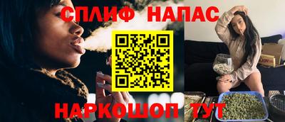 МДМА Берёзовский