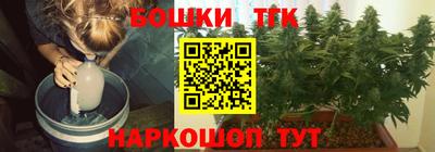 прущая мука Аргун