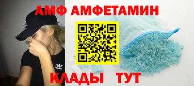 прущая мука Аргун
