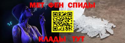эйфоретик Апрелевка