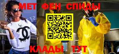 эйфоретик Апрелевка