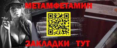 прущая мука Аргун