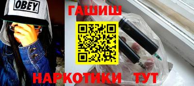 эйфоретик Апрелевка