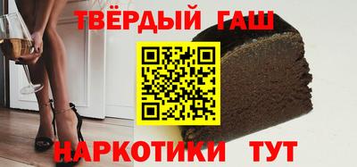 эйфоретик Апшеронск