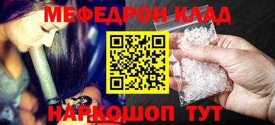 эйфоретик Апрелевка