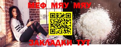 эйфоретик Апрелевка