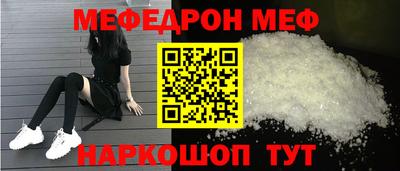 эйфоретик Апрелевка