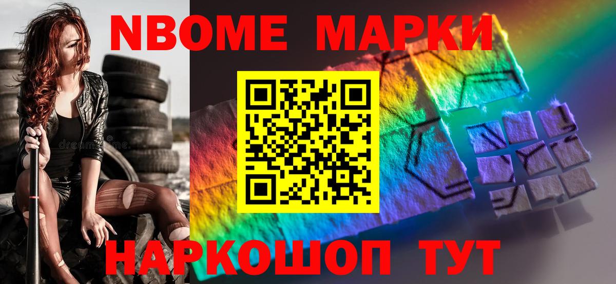 Воткинск  Лсд 25 экстази ecstasy  Вход с VPN  LSD-25 экстази  Лсд 25 экстази ecstasy 